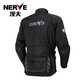 NERVE motorcycle riding clothing suit men's four-season heavy motorcycle clothing full set anti-fall waterproof warm winter top black (size too large) XL