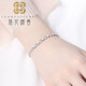 Platinum bracelet for women pt950 love platinum 950 heart-shaped simple bracelet as a gift for girlfriend (length 16+3cm)