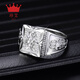 Zhenai (zhenai) PT999 platinum ring for men, diamond surface engraved platinum ring with the word 