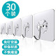 Meijia Life (pack of 30 pieces) strong traceless transparent kitchen and bathroom no punching and no nailing clothes hook behind the bathroom door