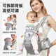 St. Philippines Baby Baby Back Board Booth Pool Baby Witting Baby Wittering Baby Light Light Convenience Multifunctional Four Seasons General Gray Printing Lumbar Stool- [15 kinds of back method]