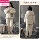 
Modal pajamas for women with winter coral velvet plus velvet thickened three-layer cotton thickened can be worn on the outside in winter hooded winter home clothes 32-12243 M [Suggested weight: 80-110Jin [Jin equals 0.5 kg]]