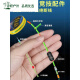 Wuhan Tianyuan Denggang fishing line main line product set complete set of high-end tied fishing line set tension Toray 3.6 meters sub-line clip - Toray raw silk tied 2 rolls No. 0.8