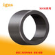 IGUS/GSM plastic bushing 2023/2225/2528/4044/5055-10/15/20 GSM-2225-25