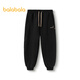 巴拉巴拉童装儿童长裤男童秋冬保暖加绒裤子洋气时尚休闲大童运动 黑色90001 140