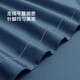 Made in JD.com, 80 long velvet cotton bed four-piece set, embroidered tribute satin craft, 1.8-meter bed, Bali blue