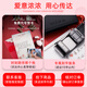 Caluom Kaiol Brand Brieftasche für Männer echte Ledermänner Kurzer Brieftasche für mehrere Karten und Top-Layer-Kuhspannung Ticket-Clip Geburtstagsgeschenk für Freund 88708-1 Top-Layer Cowide [Counter Geschenkbox] Kostenloses Schreiben von Grußkarte/exklusiver Gravurservice