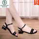Carpintería de carpintería sandalias blancas para mujeres 2025 nuevos zapatos para mujeres de combinación de matrícula blanca zapatos de madre suave y cómoda Q683-4 cm 34