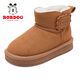 Babudou children's shoes winter warm children's snow boots plus velvet thickened leather girls' boots 116545101 orange brown 30