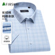 Shanshan (FIRS) Hemd Herren reines Baumwollkurzarmhemd Herrengeschäft Casual Vielseitiges Klassiker Hemd Blue Grid 41