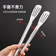 Newair 316 stainless steel food tongs for frying steak, bread and barbecue special tongs kitchen household food barbecue tongs anti-scalding