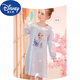 迪士尼（Disney）女童棉睡衣春秋睡裙儿童冰雪爱莎公主女孩中小大童宝宝长袖家居 C724#【紫色】两件套 纯棉面料升 130 cm