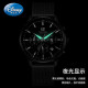 Disney Teen Watch Style Corée Étudiant tendance à la tendance HEATS MELL'Arpasproof's Watch Luminous Multifonctionnel 12041 Équipé d'une sangle de montre