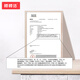 Bangbangzhu baby safety silicone anti-collision strips baby protection table corner anti-collision protection strips 4 strips total 2 meters sky gray