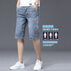 Lomon Denim Shorts Herren 2025 Neue geschnittene Hosen Sommer dünne Kumpelhosen Herren Jeans Sieben-Punkte-Medium 687 Blau + 628 Blau Black 31