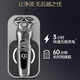 Philips Electric Shaver High-End Razor SP9860/9871/9873 Wireless Lading Intelligent Installation importiert Drei-Streit-Männer SP9873 Importiert + Nasenhaargerät
