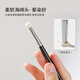Youjia UPLUS Teacher Mao's same style detail concealer brush 2 pieces T22 fine brush + T301 sponge double-ended makeup brush