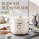 SUPOR [National Subsidy] IH Electric Pressure Cooker 5L Household Smart 2200W 0 Coated Steel Cake 8min Quick Vegetable SY-50HC5021Q Rice Cooker Pressure Cooker 4-6 people