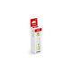 [Qualität neuer Produkte] Canon GI-81 Y Yellow Tinte (anwendbar für G4870/G3872/G3871/G3870/G3860/G3831/G3821/G2870/G2860/G1831)