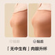 有棵树硅胶胸贴夏季薄款小胸聚拢乳贴婚纱隐形无肩带文胸肤色芒果B杯