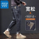 Jeanswest jeans men's summer thin men's trousers stretch loose straight Korean version Harren men's versatile casual long trousers 806 gray 32