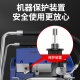 
Jinge high-pressure airless sprayer latex paint spraying high power brand spraying machine electric paint spraying plunger machine JG-695 ceramic pump wear-resistant (3200 watts)
