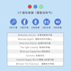 Baoli宝丽儿童玩具小喇叭可吹奏仿真音乐乐器男女孩3一6岁宝宝生日礼物 1802绿色