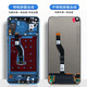 Xuanao Huawei Nova4/VCE-AL00/nova4E mobile phone screen assembly with frame/glass display LCD/touch inside and outside screen Huawei nova4E screen assembly