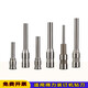 适用得力3846/14601/3821/3888/3885自动凭证装订机空心钻刀3880 打孔钻头刀 适用14650进口钢