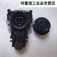 jiatai家泰温控器连接器KSD688-B KSD688-BY电热水壶配件 温控器连接器带保温线