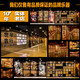 PRS【世音琴行】 PRS SE Standard /Custom 24/韩产/印尼产 电吉他 C844VS 渐变