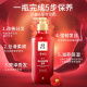 Lu RYO Honglu Shampoo 550ml*2 Hydrating Repair Brightening Color Lock Improve Frizz Imported from South Korea