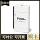 
Brand new NI USB-6212 data acquisition card 780107-01DAQ imported from the United States Original tax included