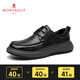 MONTAGUT soft-soled leather shoes for men winter new light luxury business genuine leather casual shoes first layer cowhide men's shoes large scalp shoes for men