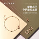 Xie Ruilin (TSL) LOVE CIRCLE series 18K gold necklace double ring color gold necklace BC152 K yellow