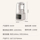 Joyoung (Joyoung) Convertisseur de fréquence Couvre sonore léger disjoncteur de mur sans balais de bruit de moteur Écran de couleur tactile 1,5 L de grande capacité Juiceur Multi-fonction mélangeur B699 [Subvention nationale] [Taste réglable, son léger aussi bas que 39 décibels]