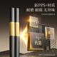 Double gun kitchen goodies antibacterial Jinfu alloy chopsticks household paint-free wax-free pps chopsticks and tableware set 10 pairs