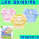 Baogaier Baby Diapers Summer Diapers de bebé Mesh Avistable Meson Meson Fixing Pants impermeable algodón puro Azul 1 Pack S Código [0-13Jin [Jin equivale a 0.5 kg]]