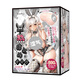 YUU Demontoys half-maturity otome aircraft cup animation 2D famous instrument reverse model male self-defense masturbation device hand YUU half-maturity otome evolution version + 880g + famous instrument gift bag