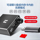 Fansheng FAMSHION Bluetooth receiver old speaker amplifier transformed into wireless audio adapter remote control version