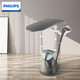 
Philips hanging ironing machine steam iron double rod vertical ironing machine 90 rotary ironing board household pressurized steam gold