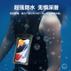ESCASE mobile phone waterproof bag diving cover swimming touch screen waterproof cover takeout express hot spring deep water touch screen suitable for Apple/Huawei/Xiaomi mobile phone delivery lanyard ES-70 black