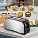 Shantou Lincun lazy breakfast machine steaming ready-to-eat toaster toast sandwich for work home toast European and American style factory direct sales T-07 double long slot 4 slices toast