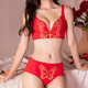 Victoria Palace Ben Ming Nian Underwear Bra Sexy Wireless Bra Push Up Side Breast Bra Sexy Lace Underwear Big Red Big Phoenix 75B 34B= Medium Thick
