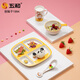 Wuhe (WUHE) Cute Monkey Children's Tableware Baby Anti-scalding and Anti-falling Plate Household Baby Supplementary Food Bowl Children's Water Cup Baby's Dining Plate Cute Monkey Round Bowl