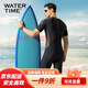 WATERTIME/Shuichuan men's swimsuit and swimming trunks one-piece short-sleeved five-point wetsuit men's swimsuit black silver XXL silver XXL