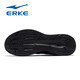 
Hongxing Erke running shoes leather waterproof men's shoes summer new thick-soled shoes lightweight soft sole non-slip black and white men's sports shoes 3523 black gold [rainproof upper] 40 quality assurance