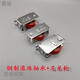 Xian'ang 757788789 aluminum alloy door and window pulley phoenix aluminum push-pull translation glass window wide track roller 757 wide rail single wheel