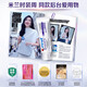 
Cres thermal whitening toothpaste 3d diamond bright whitening tea stain coffee stain cigarette stain home student dormitory affordable installation thermal whitening 90g*4 pieces