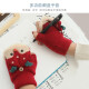 Jiuaijiu children's gloves for boys and girls winter knitted warm baby flip half finger cartoon thickened five fingers 1900560 pink